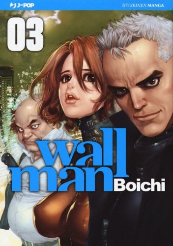 Wallman