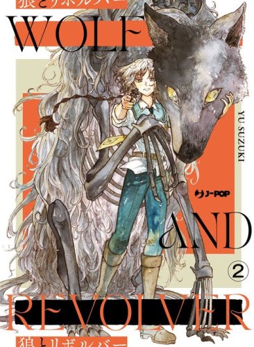 Wolf & revolver