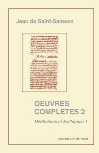 Oeuvres compl&egrave;tes