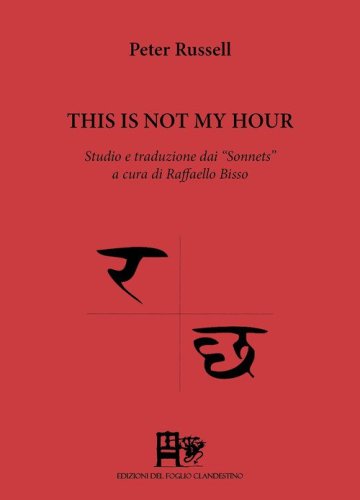 This is not hour. Studio e traduzione dai &laquo;Sonnets&raquo;. Ediz. italiana e inglese