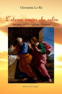 ... E chiovi. I miei trent'anni d'arte tra ricordi, poesia, sogni e irrealt&agrave;