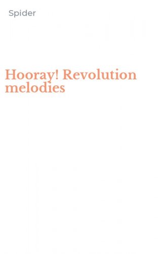 Hooray! Revolution melodies