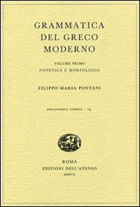 Grammatica del greco moderno