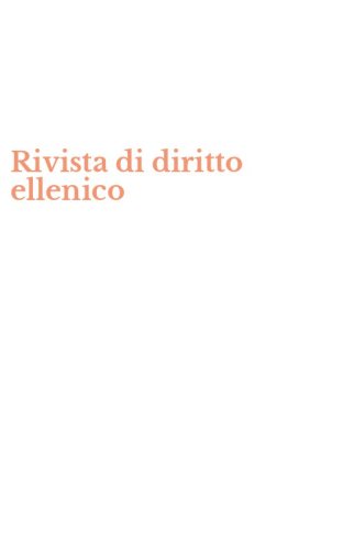 Rivista di diritto ellenico