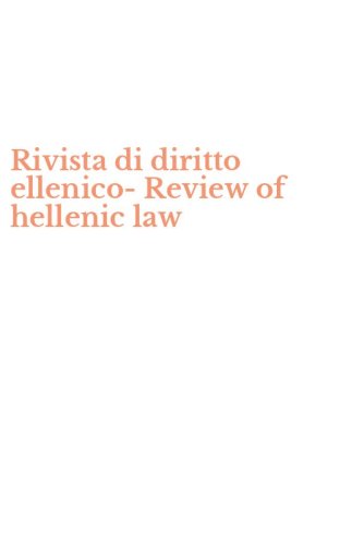 Rivista di diritto ellenico-Review of hellenic law