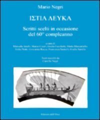 Scritti scelti in occasione del 60&deg; compleanno