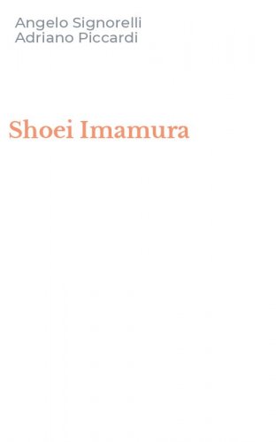 Shoei Imamura