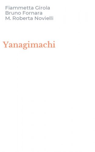 Yanagimachi