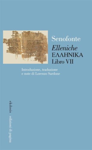 &laquo;Elleniche&raquo;