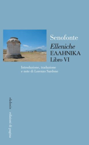 &laquo;Elleniche&raquo;