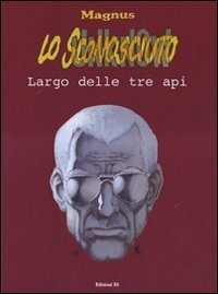 Lo sconosciuto