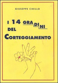 I 14 gradini del corteggiamento