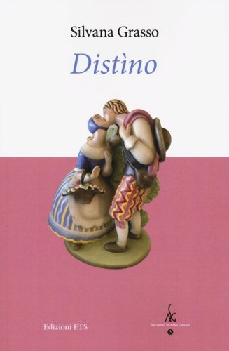 Dist&igrave;no