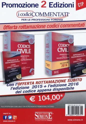 Codice civile. Annotato con la giurisprudenza-Appendice di aggiornamento ai codici civile e penale. Con CD-ROM