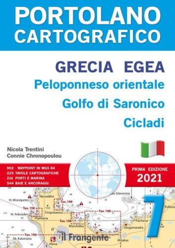 Grecia Egea. Peloponneso orientale, golfo di Saronico, Cicladi. Portolano cartografico