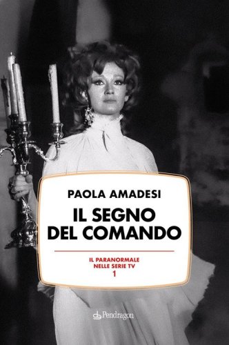 Il segno del comando