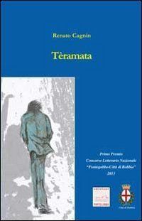 T&egrave;ramata