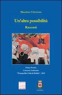 Un'altra possbilit&agrave;