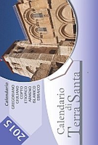 Calendario di Terra Santa 2015