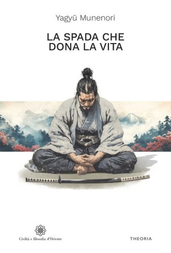 La spada che dona la vita