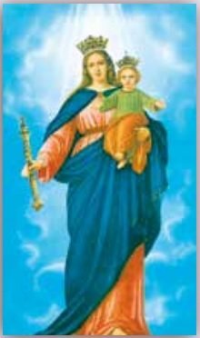 MADONNA AUSILIATRICE - 7x12 CM