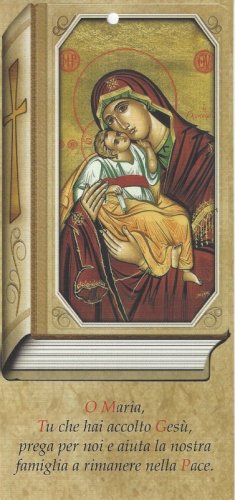 BENEDIZIONE CASA "MADONNA CON BIMBO" 8x17 cm