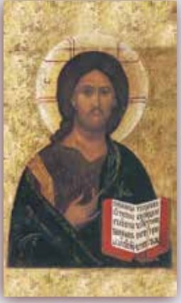 CRISTO PANTOCRATORE - 7x12 CM