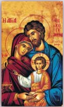 - SACRA FAMIGLIA - 7x12 CM