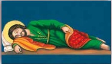 ICONA 118 SAN GIUSEPPE DORMIENTE SANTINO 7X12