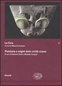 La Cina