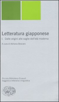 Letteratura giapponese