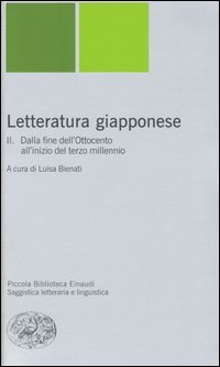 Letteratura giapponese