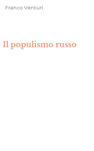 Il populismo russo
