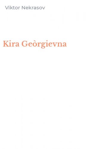 Kira Ge&ograve;rgievna