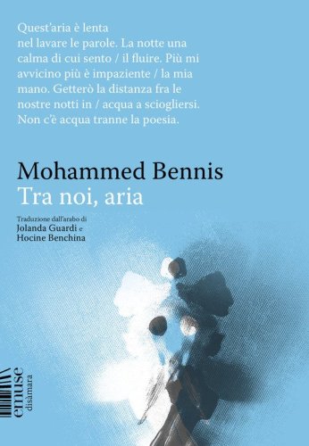 Tra noi, aria