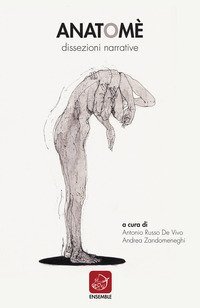 Anatom&eacute;