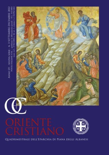 Oriente cristiano. Quadrimestrale dell'eparchia di Piana degli Albanesi