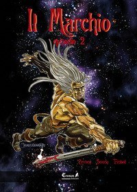 Il marchio