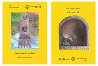 Cella Nr. 14-Libert&agrave; domiciliare