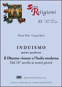 Induismo