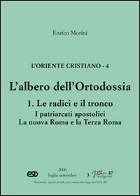 L'Oriente cristiano