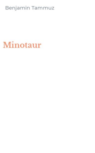 Minotaur
