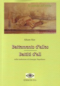 Battements d'ailes-Battiti d'ali