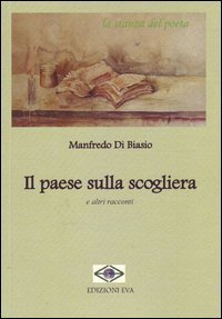 Il paese sulla scogliera e altri racconti