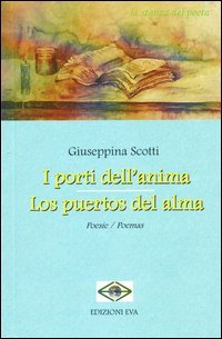 I porti dell'anima-Los postos del alma