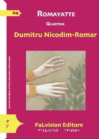 Romayatte. Quartine