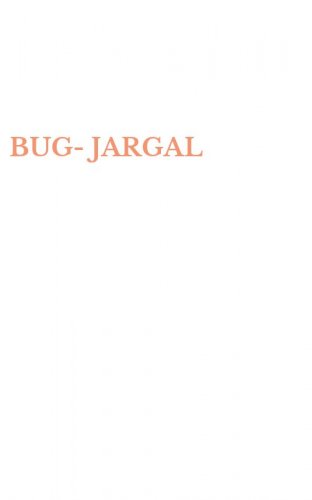BUG-JARGAL