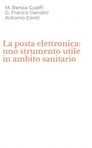 La posta elettronica: uno strumento utile in ambito sanitario