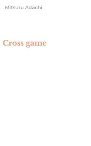 Cross game