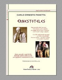 Ernestoteles